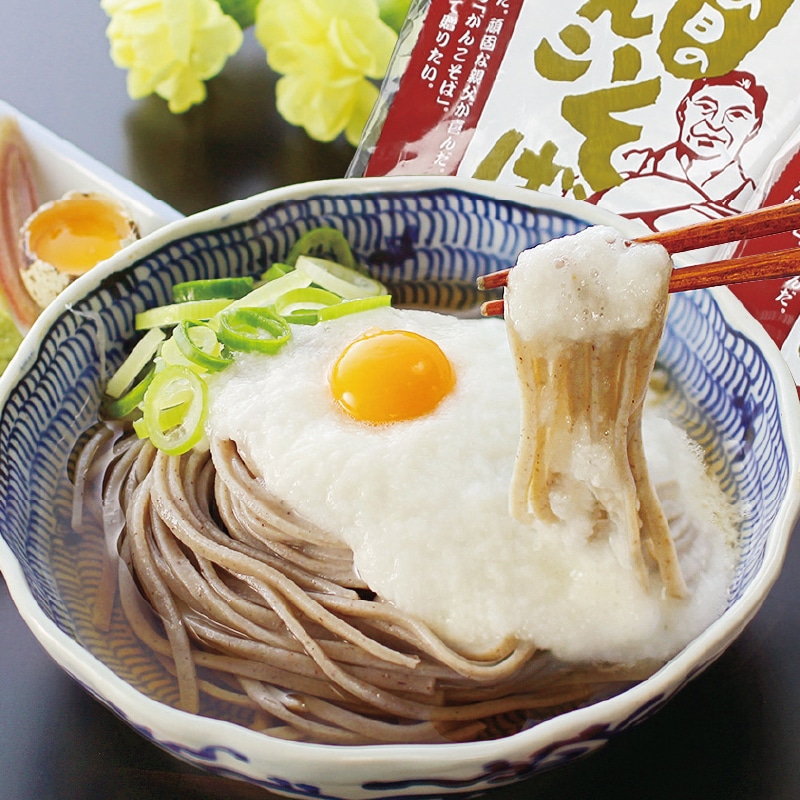 �����̓������̓��@���񂱂���