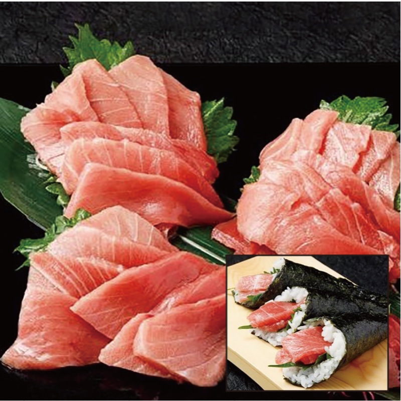 �����̓����y�Ⓚ�z�z�n���͊݁u�V�R�{�����g���؂藎�Ƃ��v�a