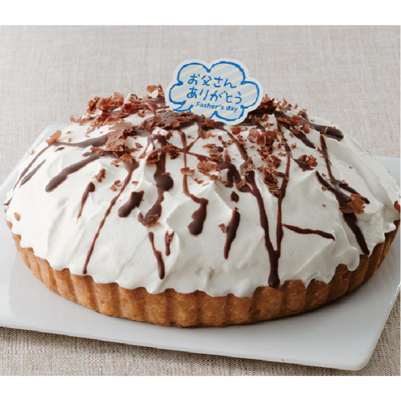 <父の日><ブランドォレ>チョコバナナシャンティ