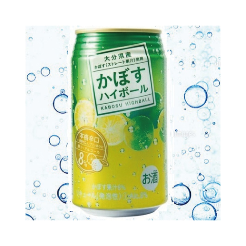 �����̓������ڂ��n�C�{�[��