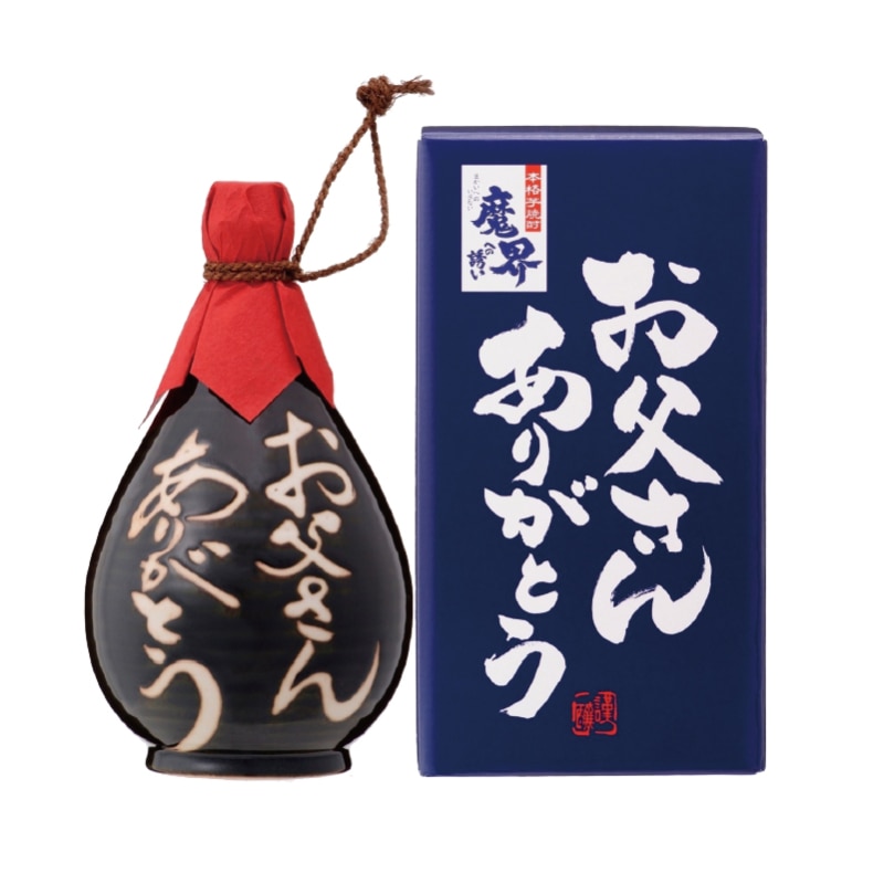 �����̓��������𑢏�@���̓��@���Ē�������