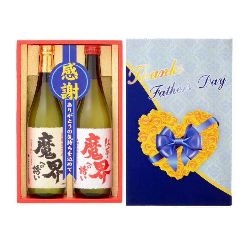 �����̓��������𑢏�@���̓��@�Ē��Z�b�g