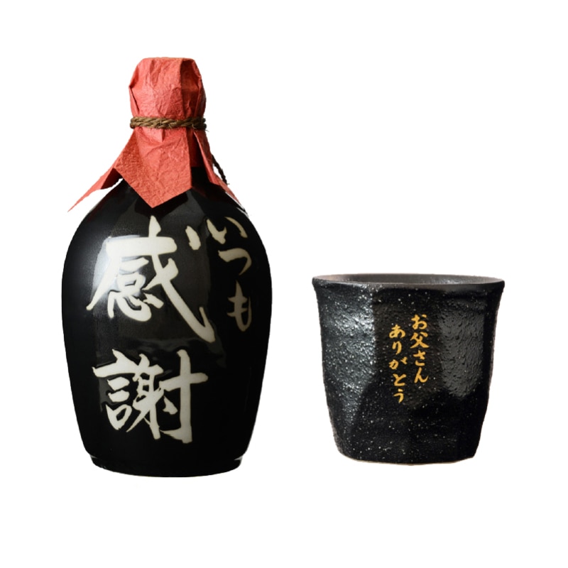 �����̓����{���𑢁@�{�i���Ē��E�^���u���[�Z�b�g