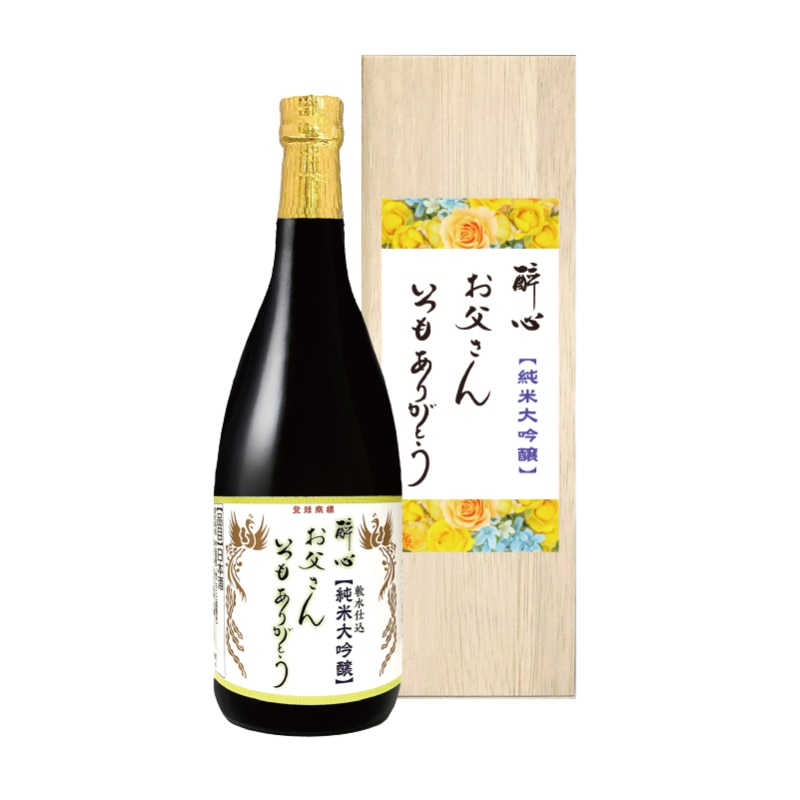 �����̓����ːS�@���đ����@���̓����x��