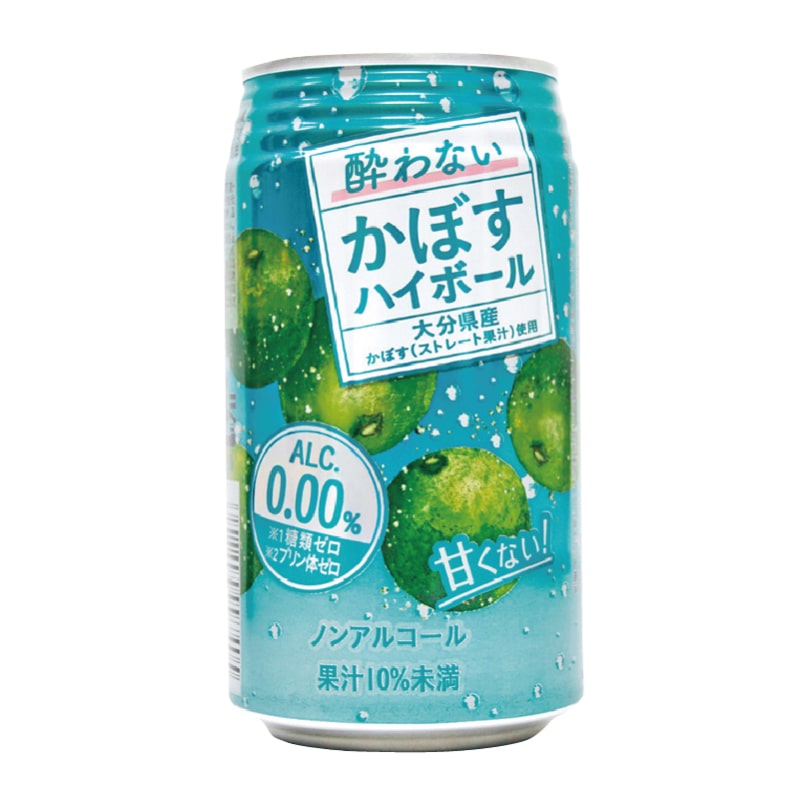 父の日＞＜ノンアルコール＞酔わないかぼすハイボール｜郵便局のネット
