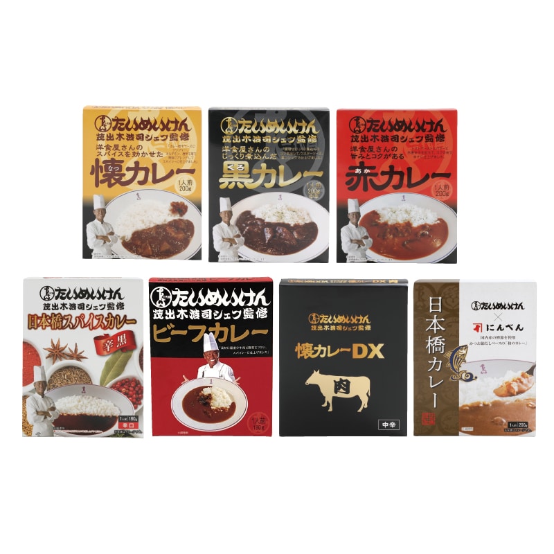 �O��ڂ����߂�����R���v���[�g�Z�b�g