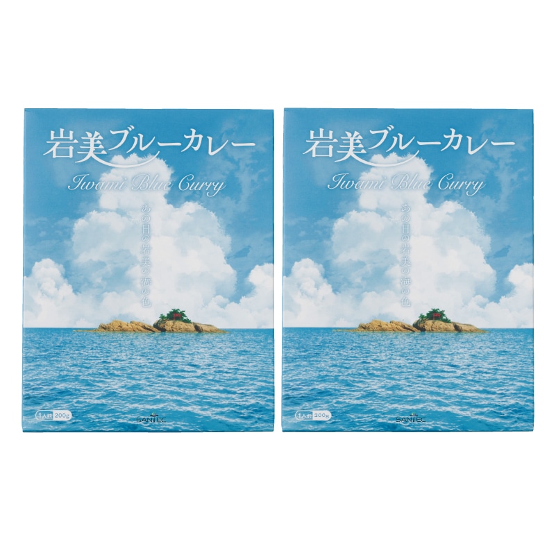 ����u���[�J���[�@�Q�H