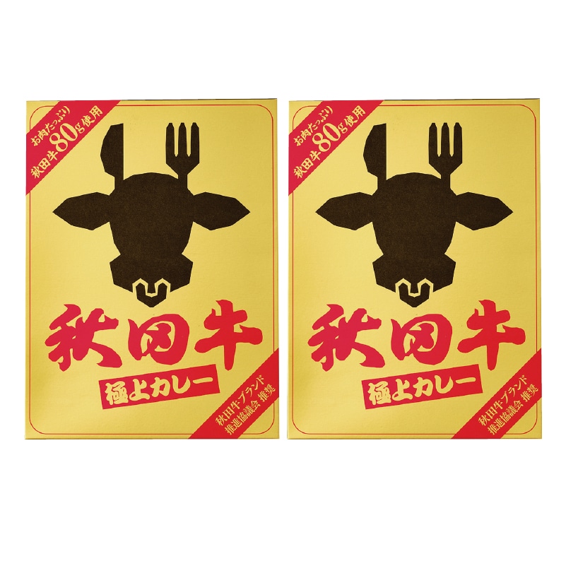 �H�c���ɏ�J���[�@�Q�H