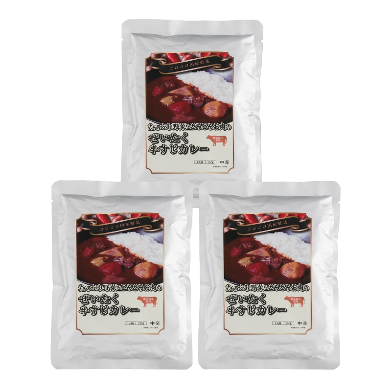 ���������������J���[�@�`�i�R�H�j