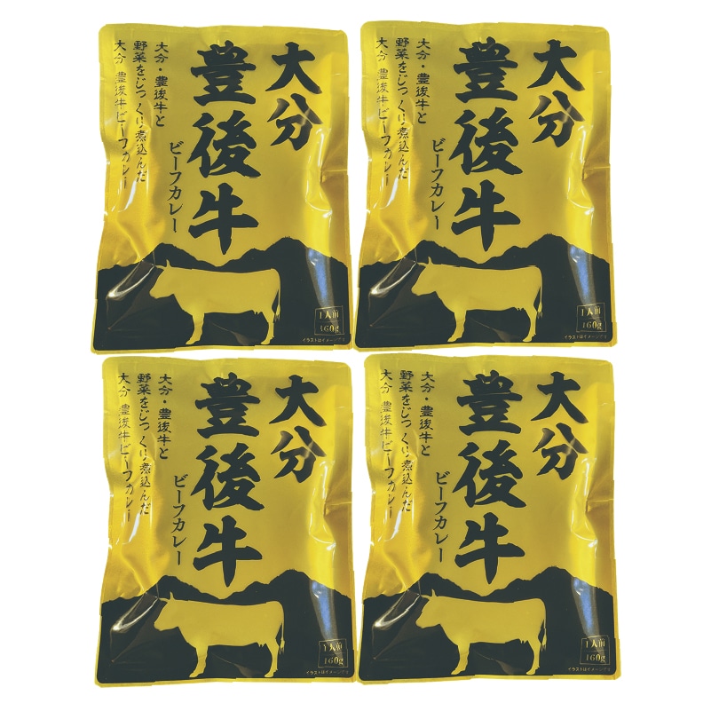 �L�㋍�r�[�t�J���[�@�S�H