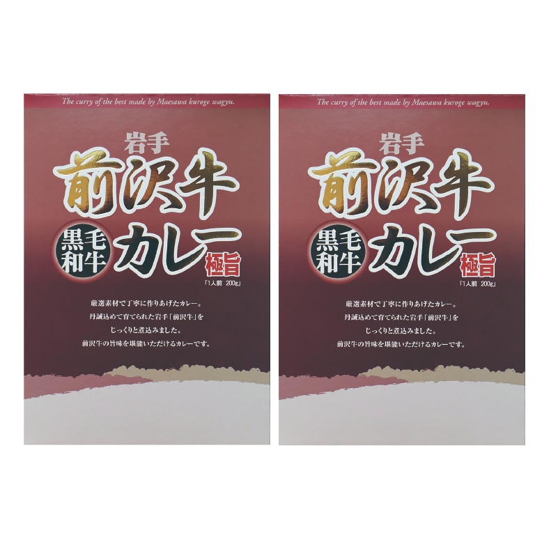 ���O�򋍃J���[�u�Ɏ|�v�@�Q�H