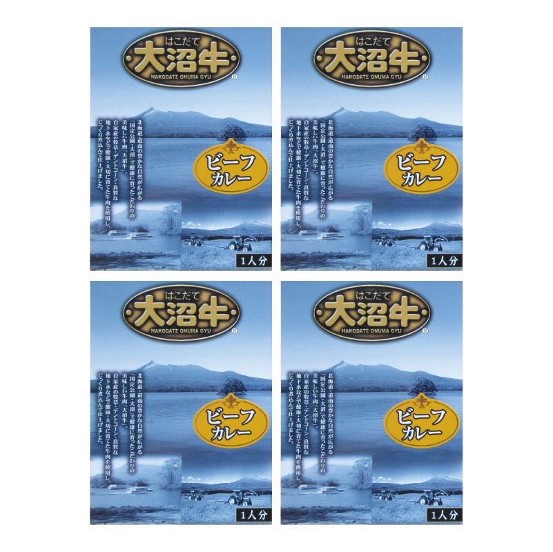 �͂����đ�����r�[�t�J���[�@�a�i�S�H�j