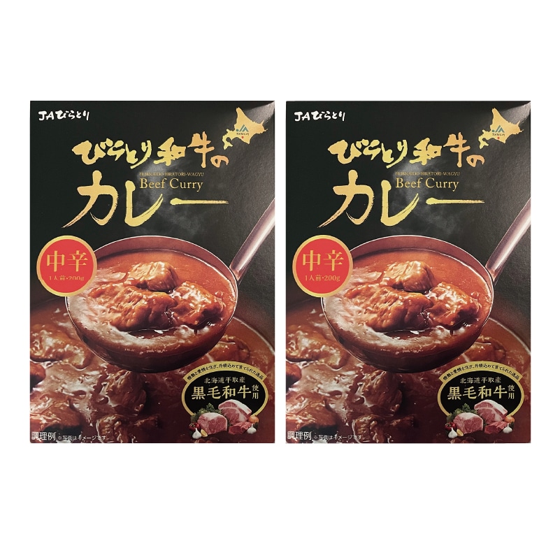 �т�Ƃ�a���J���[�@�`�i�Q�H�j