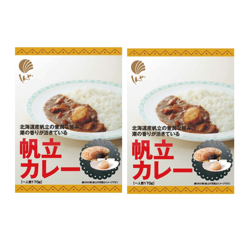 �k�C�������J���[�@�Q�H