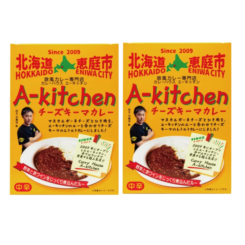 �`�|���������������@�`�[�Y�L�[�}�J���[�@�Q�H