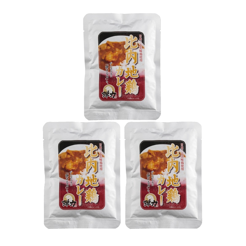 ����n�{�J���[�@�`�i�R�H�j