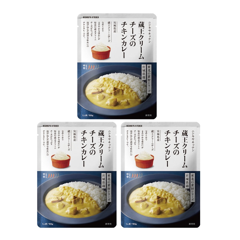 �m�h�r�g�h�j�h�x�`�@�j�h�s�b�g�d�m�@�{��̑f�ރJ���[�@�R�H