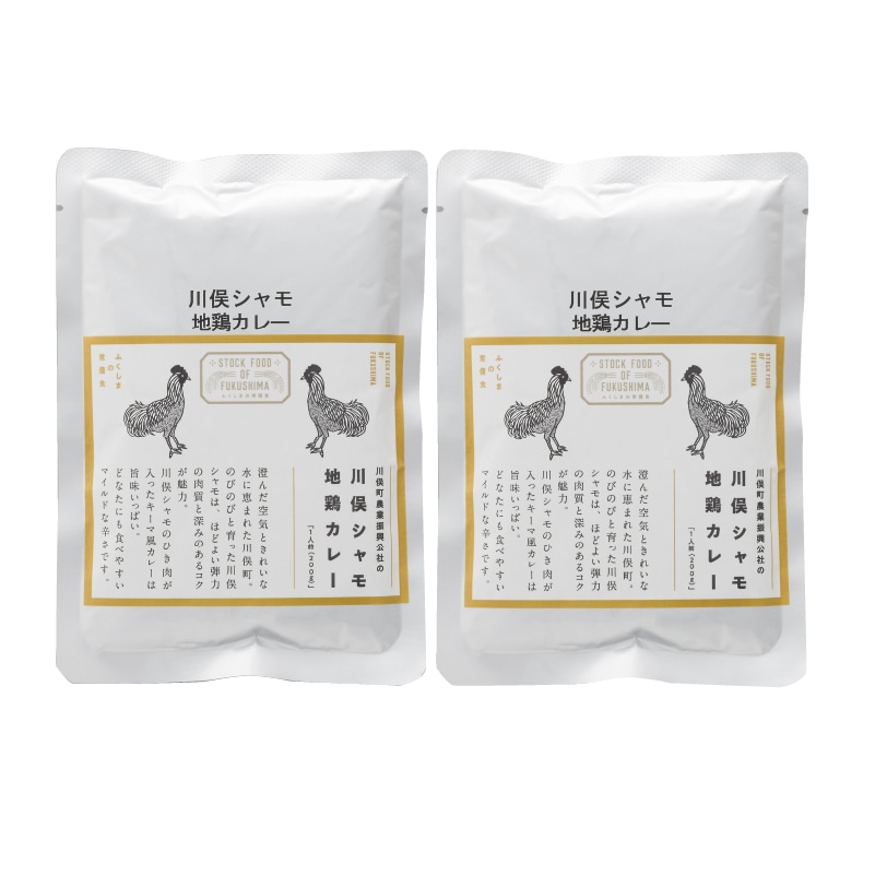 �얓�V�����n�{�J���[�@�Q�H