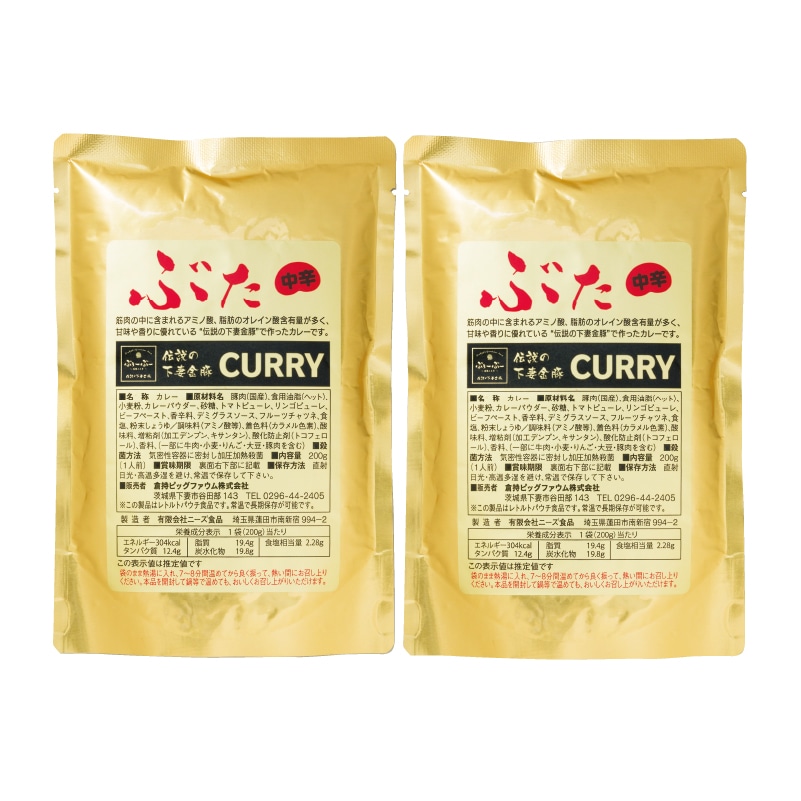 ���ȋ��؃J���[�@�Q�H