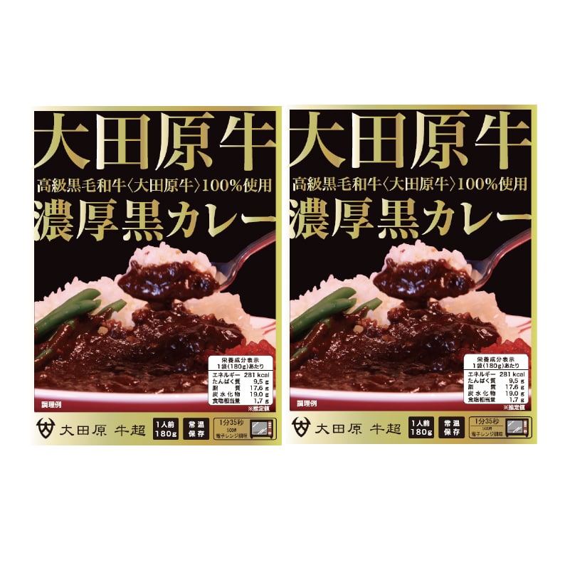 ��c�����Z�����J���[�@�`�i�Q�H�j