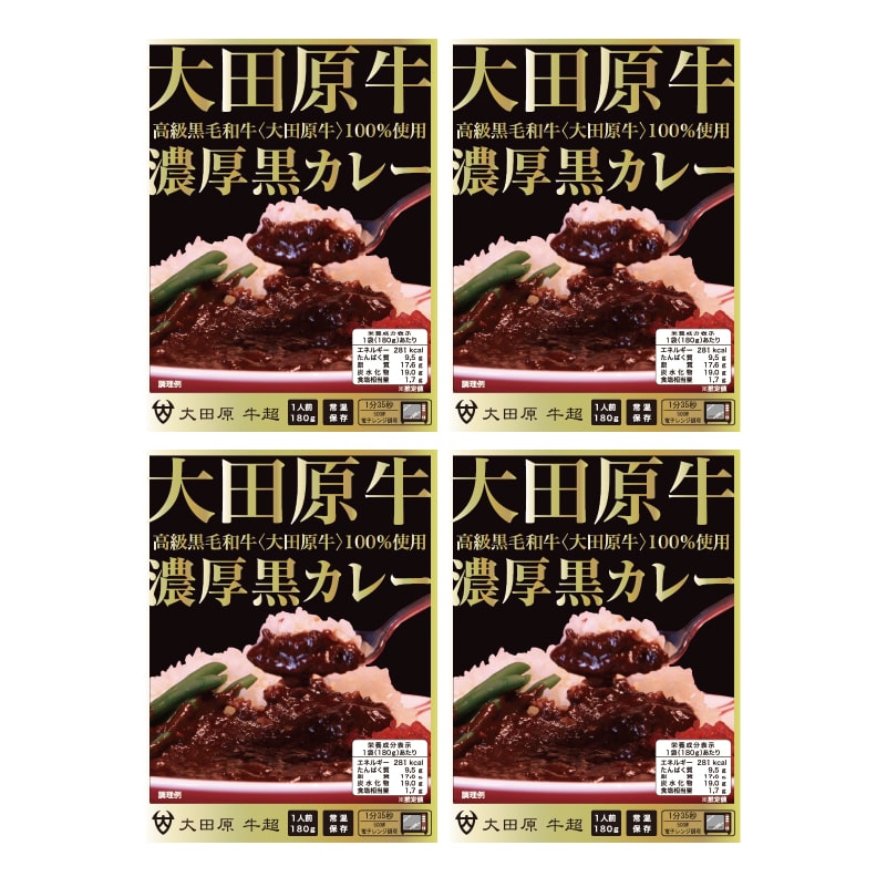 ��c�����Z�����J���[�@�a�i�S�H�j