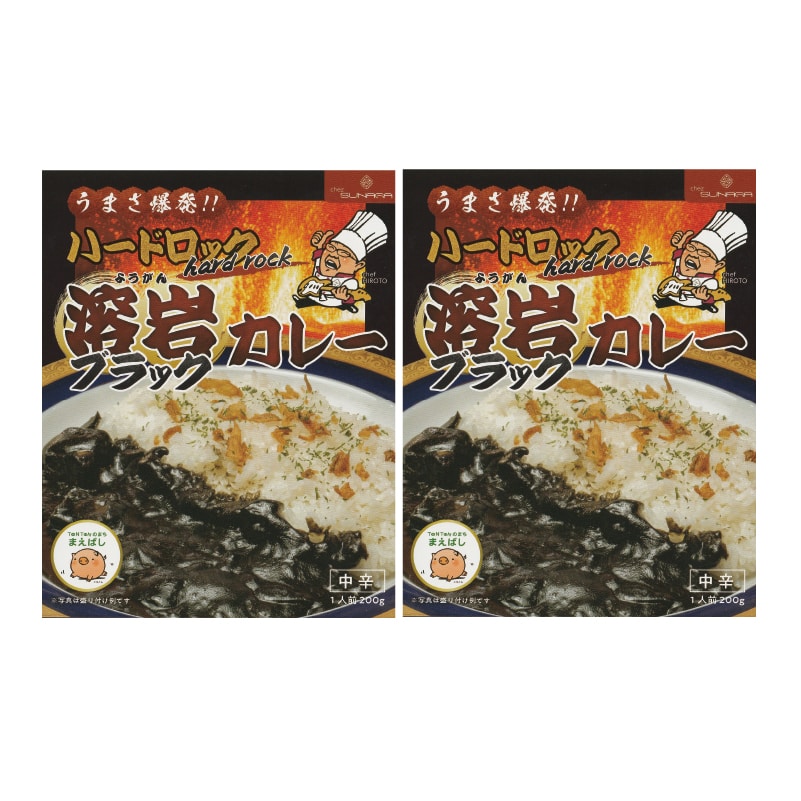 �n��@�u���b�N�J���[�@�Q�H