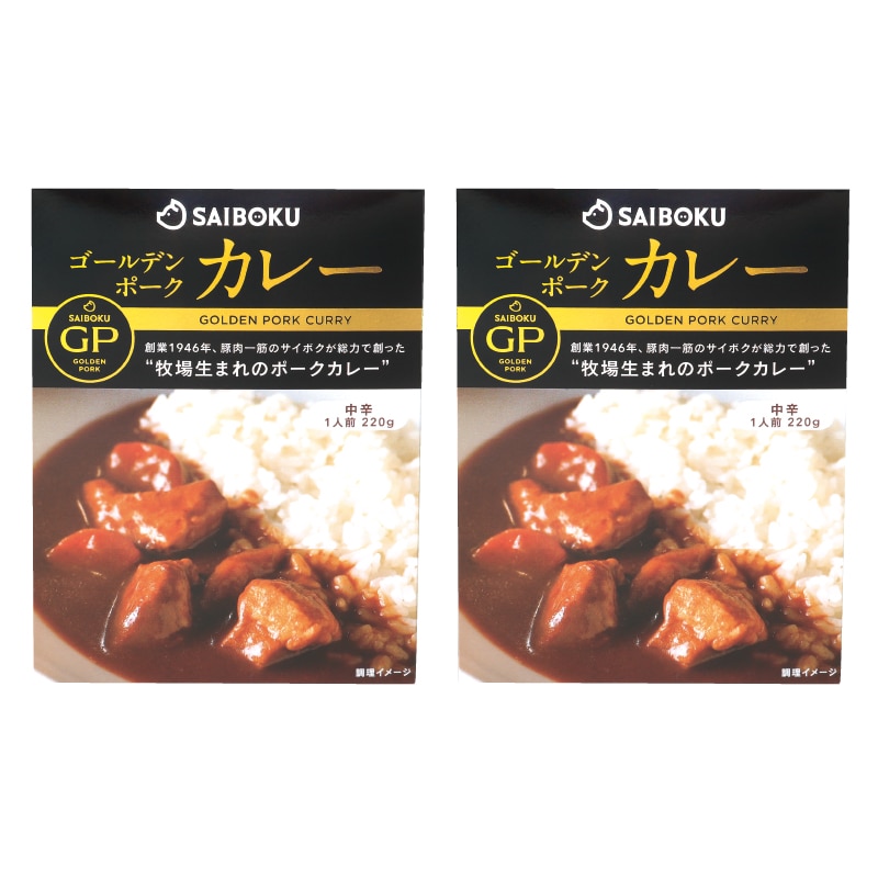 �S�[���f���|�[�N�J���[�@�Q�H