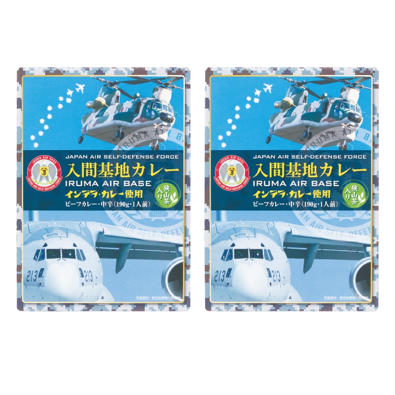 ���Ԋ�n�J���[�@�`�i�Q�H�j