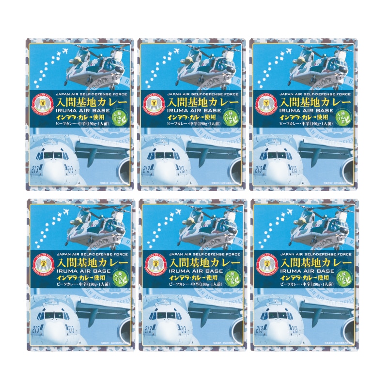 ���Ԋ�n�J���[�@�a�i�U�H�j