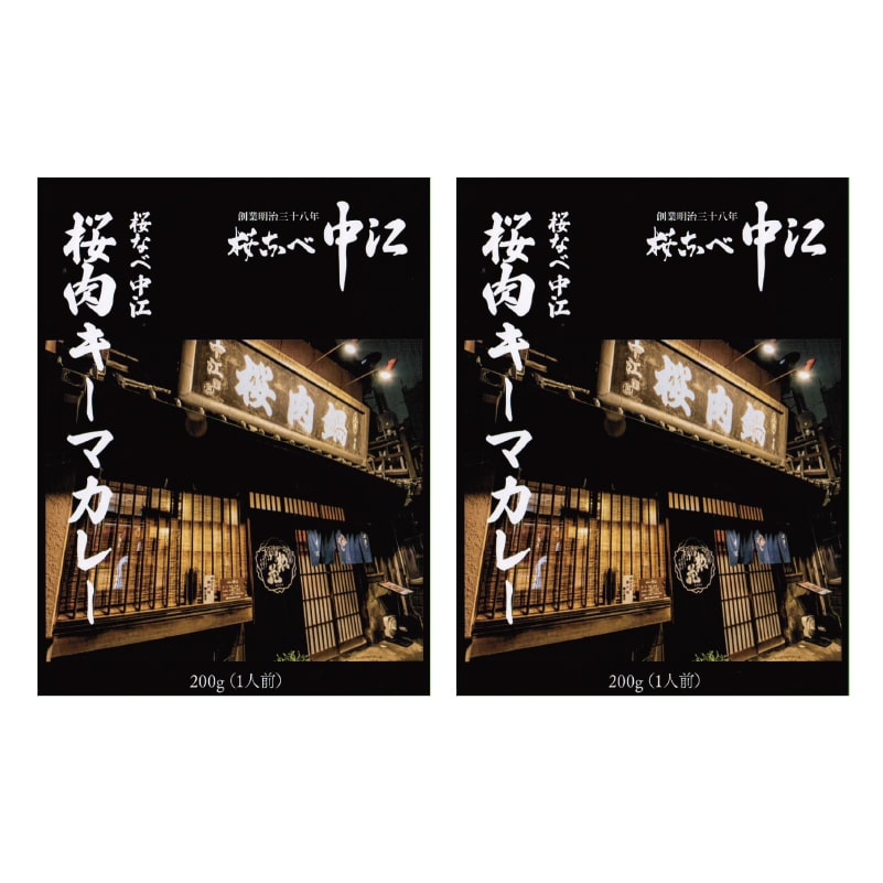 �����@���Ȃג��]�@�����L�[�}�J���[�@�Q�H