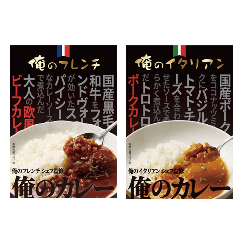 �u���̃J���[�v�t�����`���C�^���A���@�e�P�H