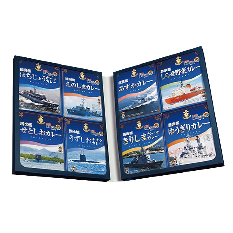 ���{��C���J���[�R���v���[�g�a�n�w