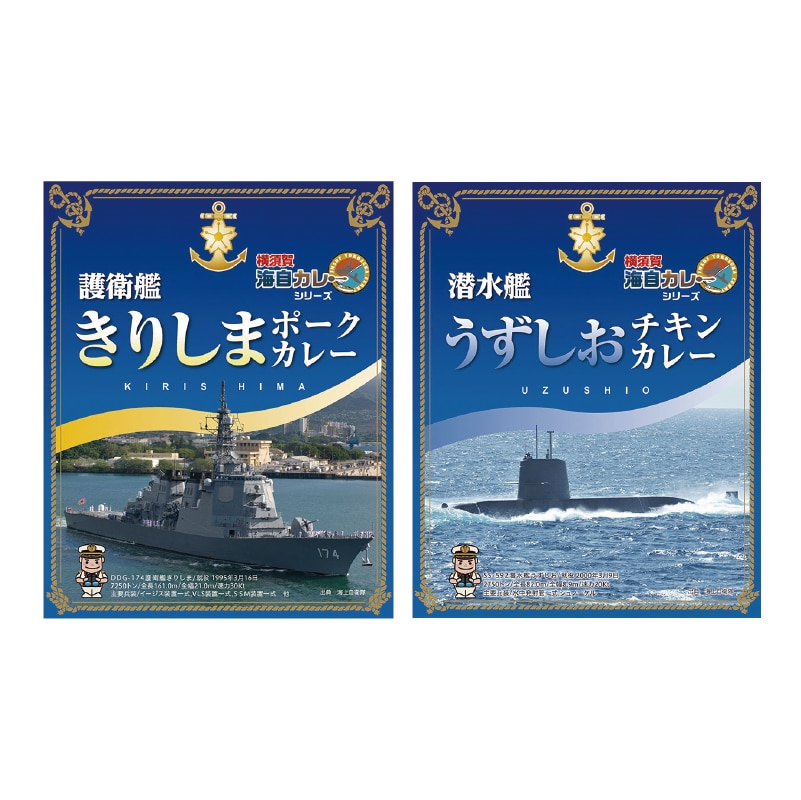 ���{��C���J���[�l�C�H�ה�׃Z�b�g�@�Q�H