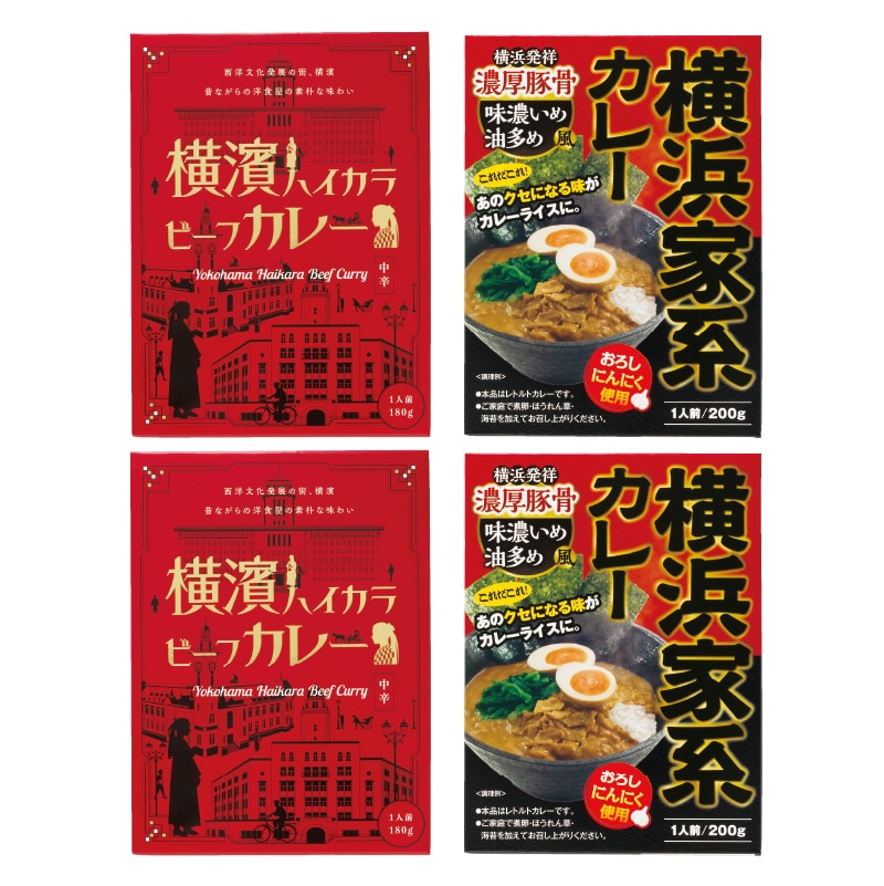 ���l�����n�J���[�H�ה�׃Z�b�g�@�a�i�S�H�j