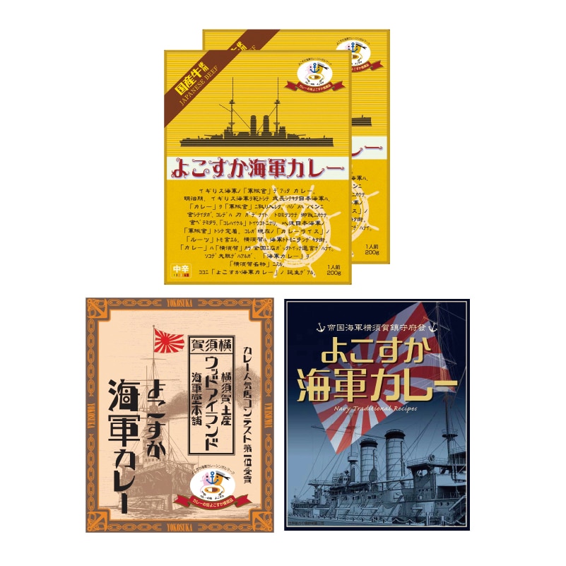 �悱�����C�R�J���[�l�����@�S�H