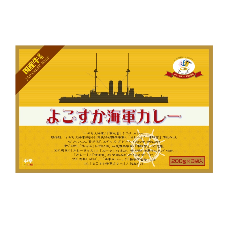 �悱�����C�R�J���[�@�R�H