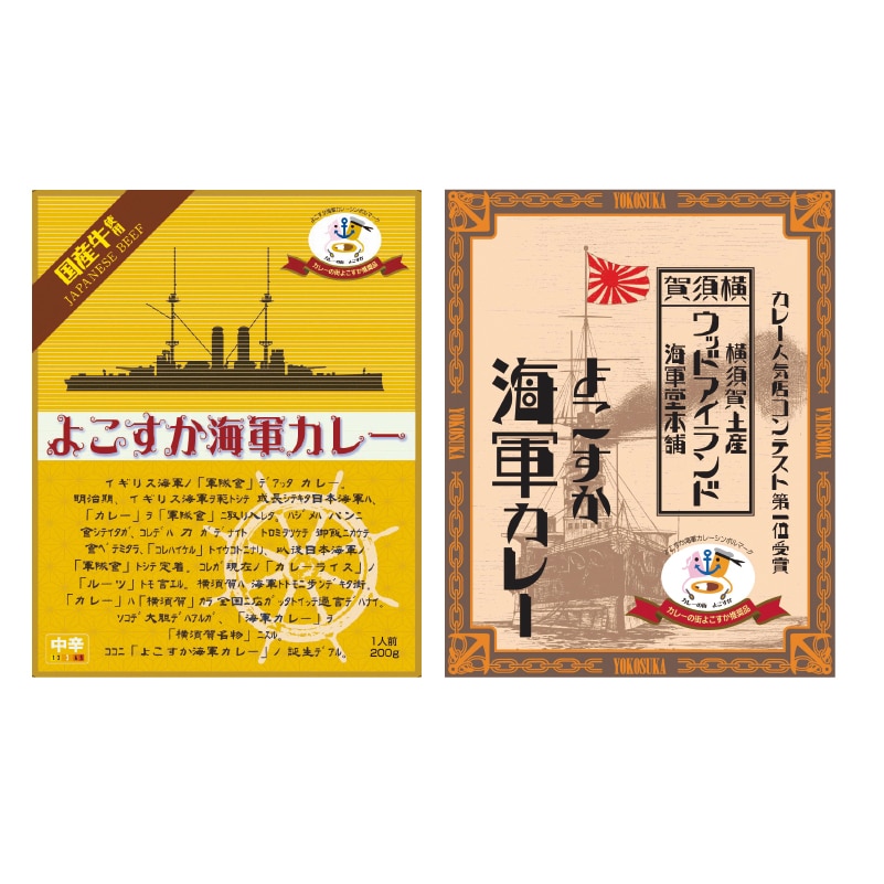 �悱�����C�R�J���[�@�H�ה�׃Z�b�g�@�Q�H