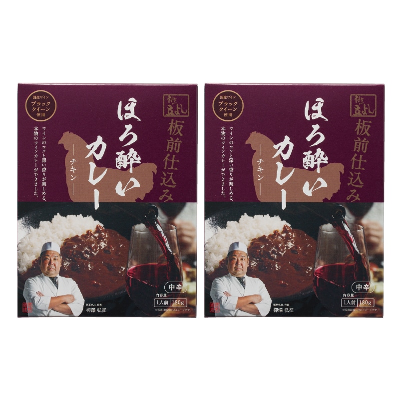 �b�B���C���ق됌���`�L���J���[�@�Q�H