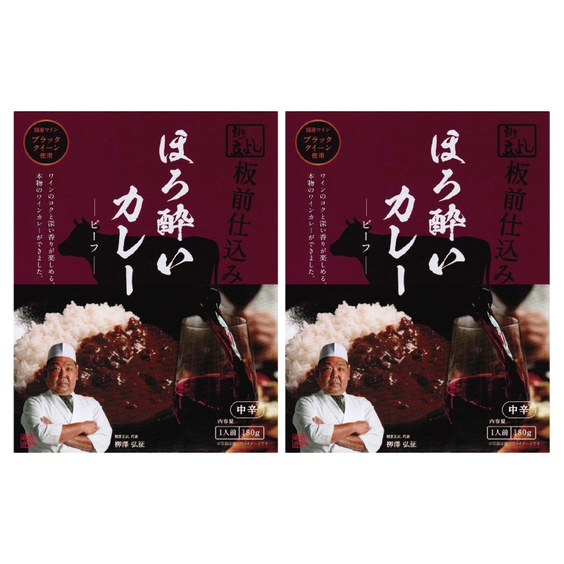 �b�B���C���ق됌���r�[�t�J���[�@�Q�H