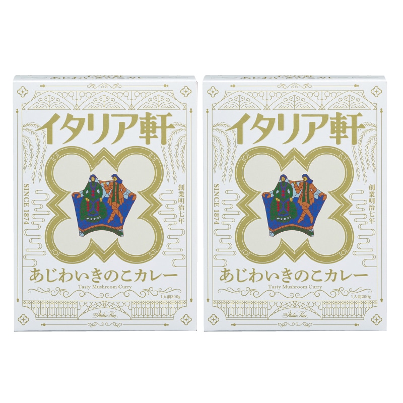 �C�^���A���@�����킢���̂��J���[�@�`�i�Q�H�j