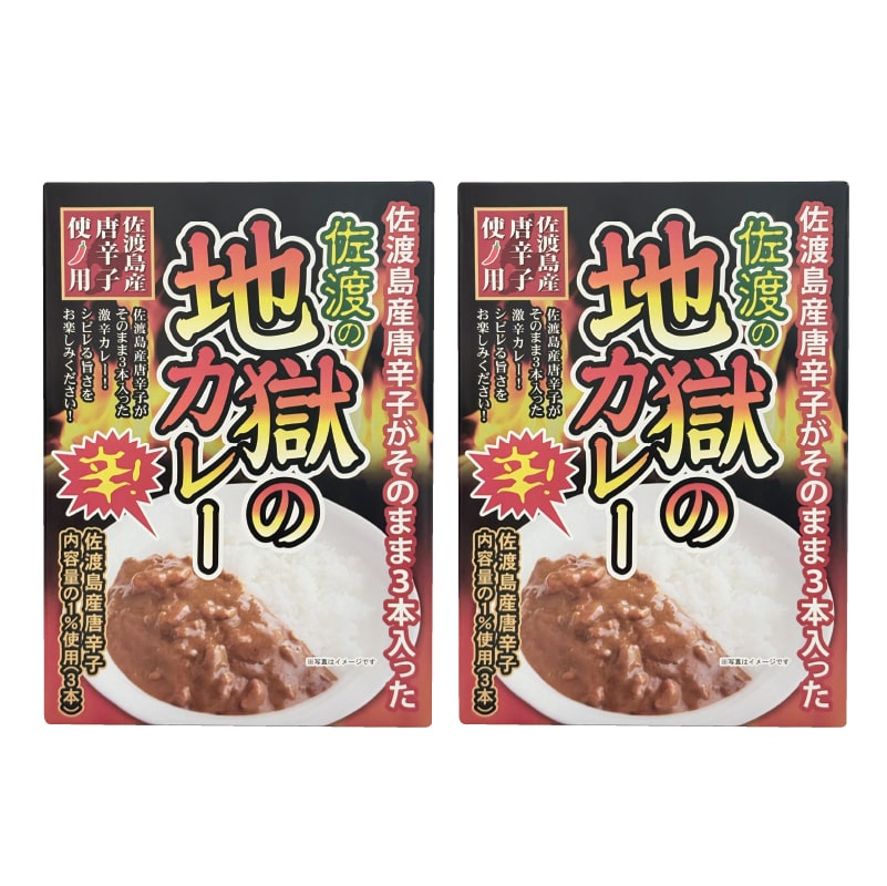 ���n�̒n���̃J���[�@�Q�H