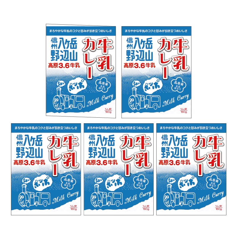 �����J���[�@�a�i�T�H�j