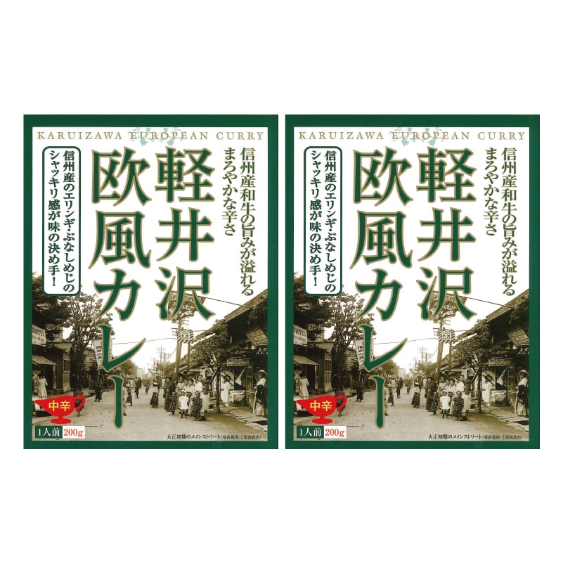 �y��򉢕��J���[�@�Q�H