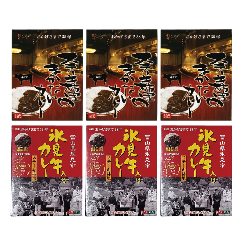 �`���܂��Ȃ��J���[���X��������J���[�@�a�i�e�R�H�j