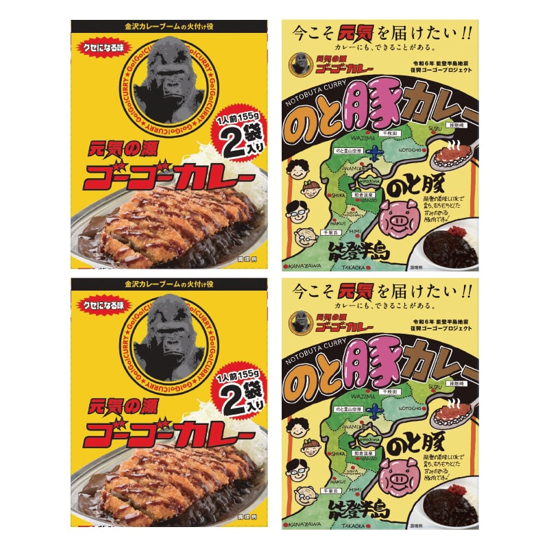 �S�[�S�[�J���[���̂Ɠ؃J���[�Z�b�g