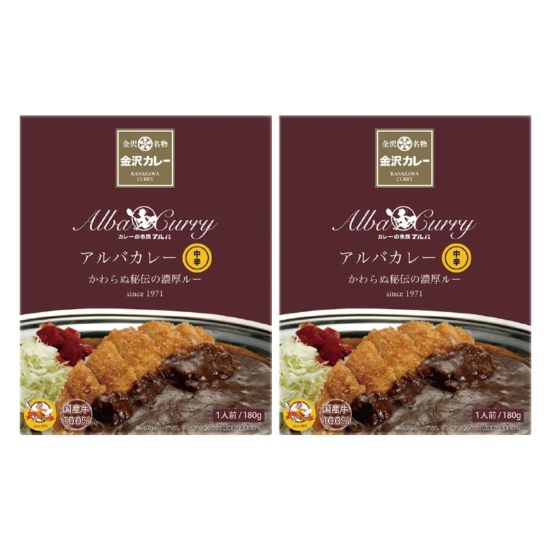 ����@�A���o�J���[�@���h�@�`�i�Q�H�j