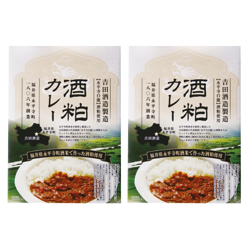 �i���������@�g�c�𑢂̎𔔃J���[�@�`�i�Q�H�j