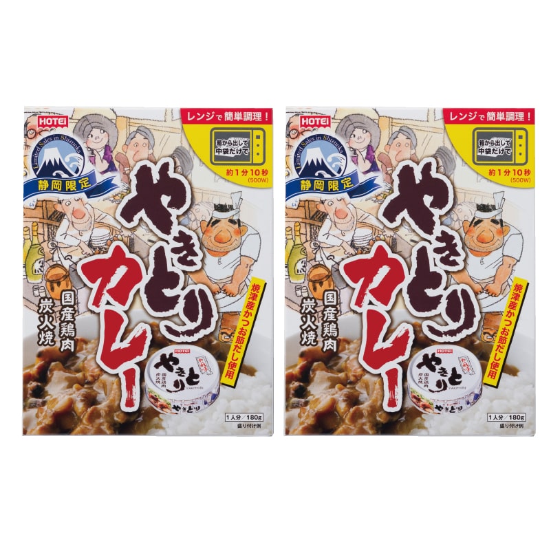 �z�e�C�@�₫�Ƃ�J���[�@�Q�H