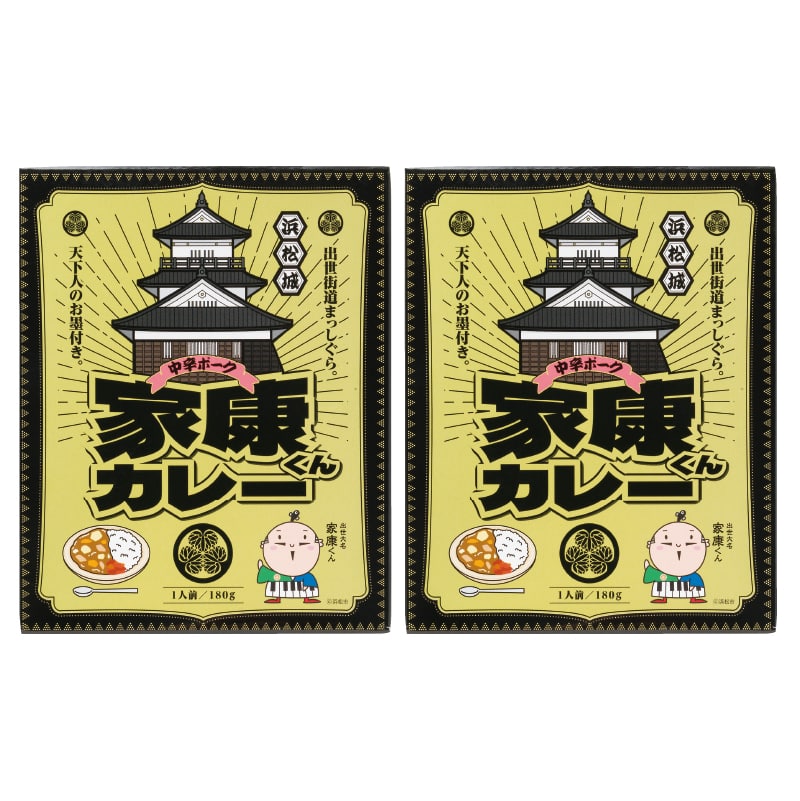 �É������n�J���[�Z�b�g�@�Q�H