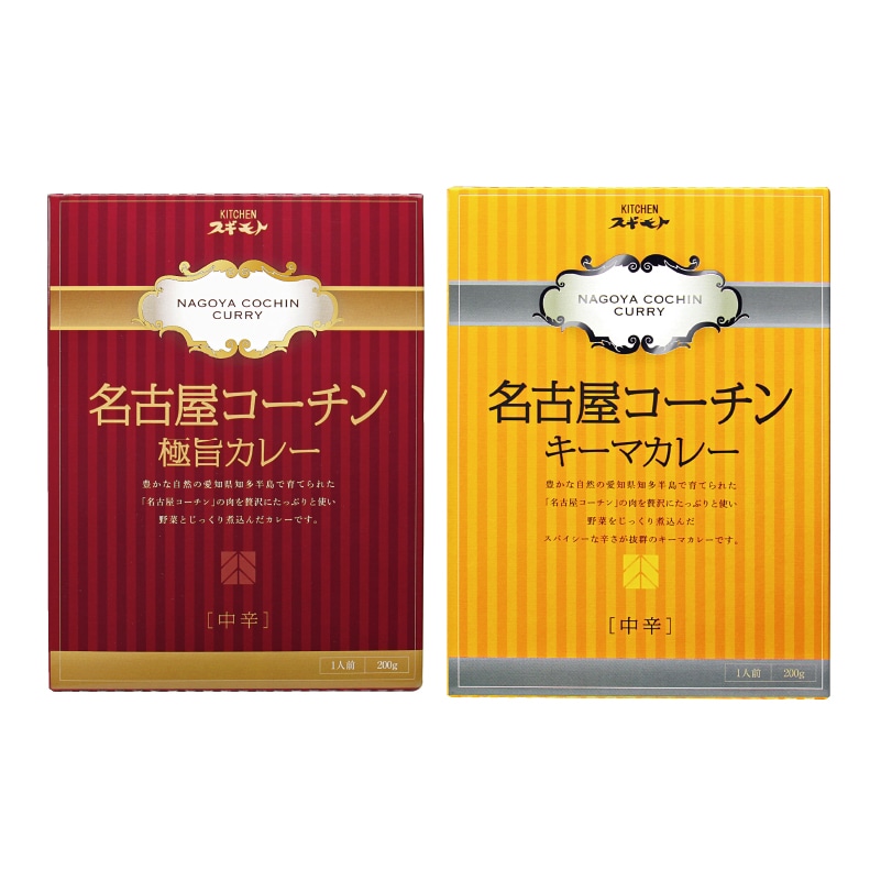 ���É��R�[�`���`�L���J���[�@�Q��Z�b�g